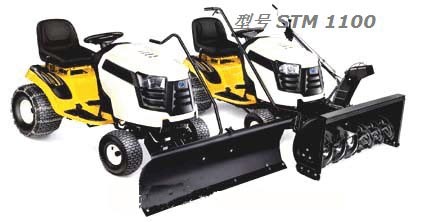 stm1100驾驶式扫雪机